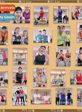 65 hilarious fness liu frederick emoticon stickers students