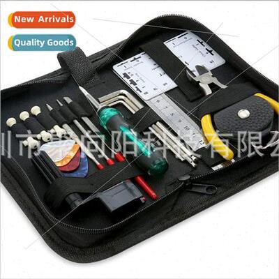 Guar Repair K 23-in-1 Measuring RulerString Height RulerStri