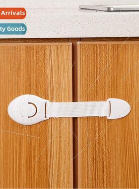 Children safety locks clip locks anti-pinch children  multif