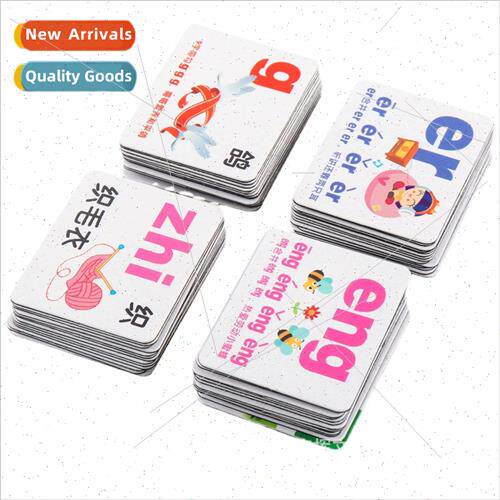 Soft Magnetic Fridge Stickers 1st Grade Sounds Rhymes Integr
