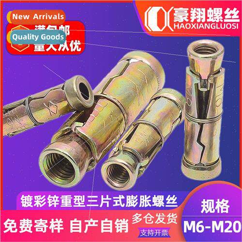 zinc-plated heavy duty threepcs expansion screw bolt threepc