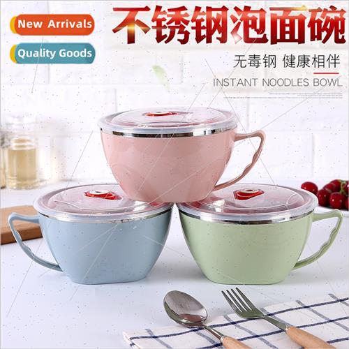 Creative stainless steel instant noodle bowl Korea double-la