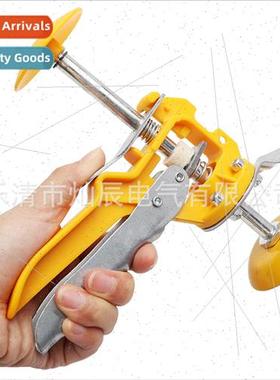Welding aids on wall tiles leveling top heightener 1PCS tile