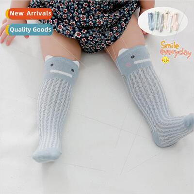 21 new summer mesh baby stockings baby socks three-dimension