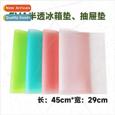 Cabinet mat can be cut easy to clean refrigerator mat home m