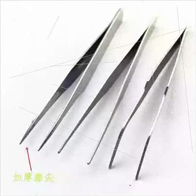 Stainless steel precision tweezers metric single-use straigh