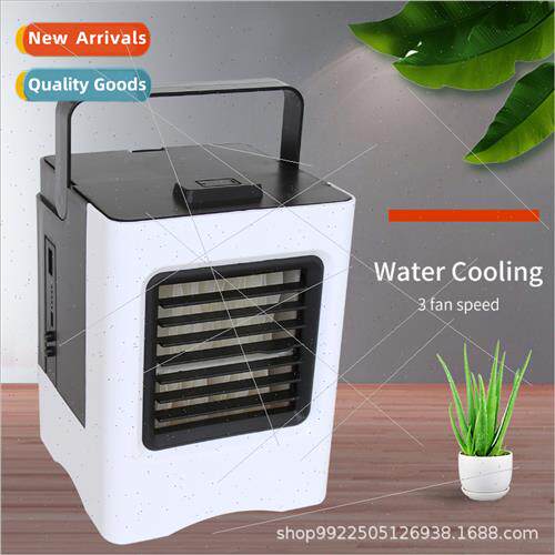 New USB rechargeable water-cooled desktop mobile chiller min