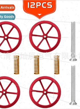 12pcs Boxed 3D Printer Heated Bed School Spring Creative Alu