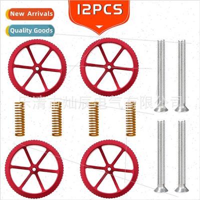 12pcs Boxed 3D Printer Heated Bed School Spring Creative Alu