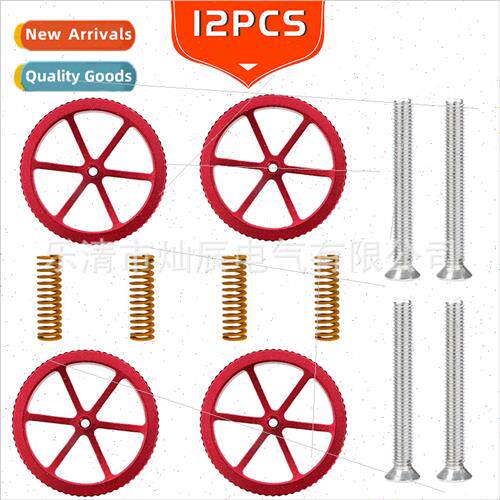 12pcs Boxed 3D Printer Heated Bed School Spring Creative Alu