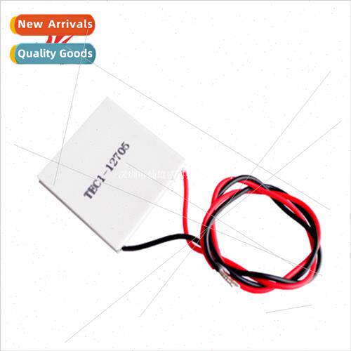 Semiconductor refrigeration TEC1-12705 40*40mm refrigerator
