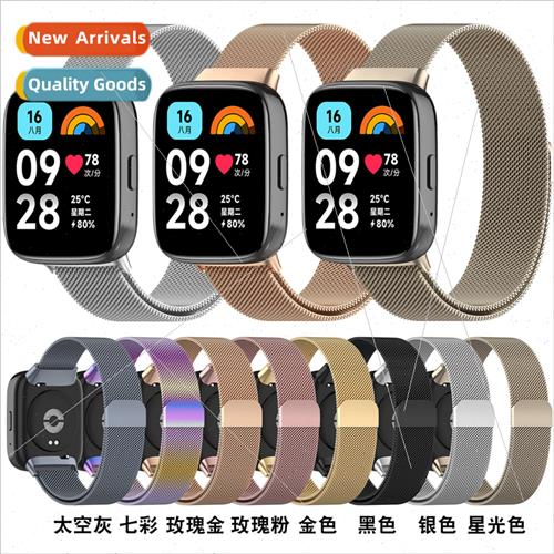 适用redmi watch 3 youth edition lite milanese mesh bredmi wa