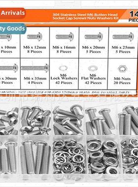 146PCS304 round head hexagon socket head cap screws bolts se