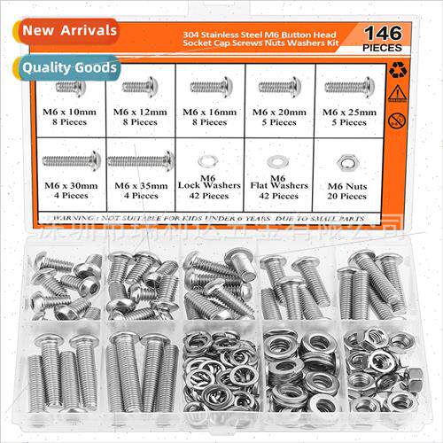 146PCS304 round head hexagon socket head cap screws bolts se
