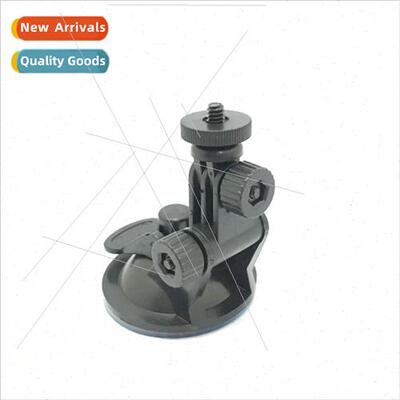 Car suction cup 1/4 screw gopro short suction cup car mount