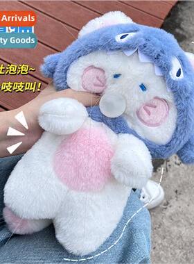 Shark cat spting bubbles plush toys squeaky cat doll doll cr