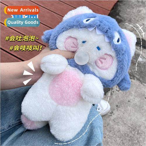 Shark cat spting bubbles plush toys squeaky cat doll doll cr
