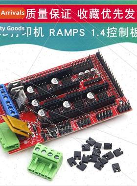3D Printer RAMPS 1.4 Control Board printer Control Reprap