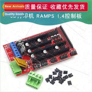 3D Printer RAMPS 1.4 Control Board printer Control Reprap