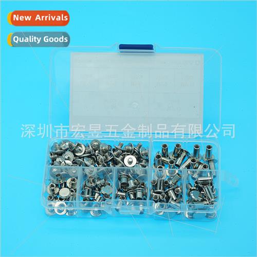 75sets 90sets ledger screws mother rivets iron album butt re