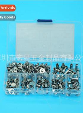75sets 90sets ledger screws mother rivets iron album butt re