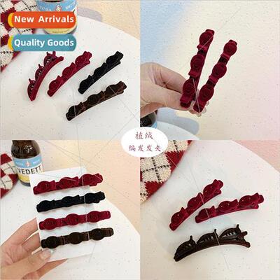 Solid color texture one word braided hair clips bangs clip e