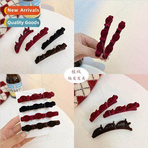 Solid color texture one word braided hair clips bangs clip e