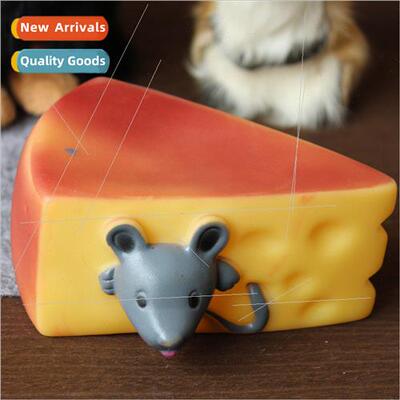 Cute Mouse Sandwich Sound Toys Pet Toys Dog Sound Toys Rubbe