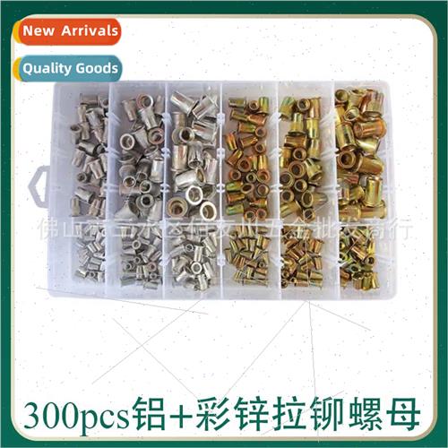 300pcs box Aluminum+Color Zinc Rivet Nut M3 4 5 6 8 10 Set F