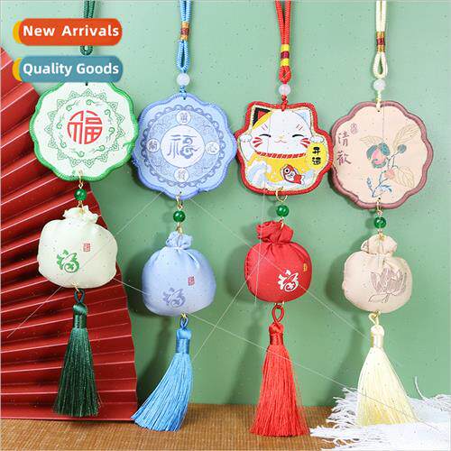 Ancient Chinese dress carry small incense bag mosquo repelle