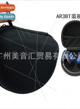适用ATH-AR3BT AR5BT AR1is SR30BT HeadbFolding Headphone Bag