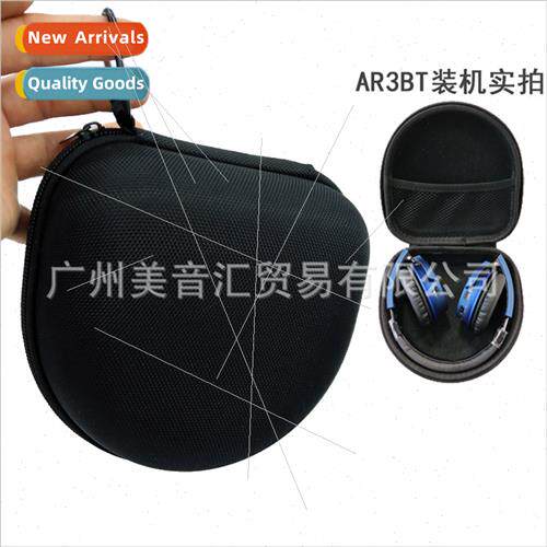 适用ATH-AR3BT AR5BT AR1is SR30BT HeadbFolding Headphone Bag