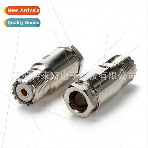 RF head M head cable connector UHF-K-7 to RG8 cable Coaxial