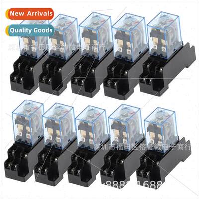 10PCS LY2NJ JQX-13F Small Intermediate Relay AC220V 12V LY2N