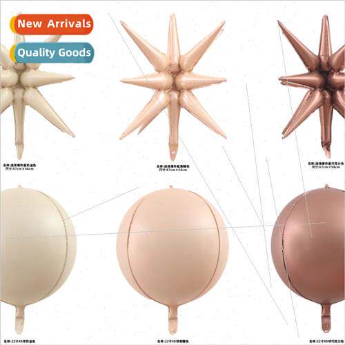 22 inch new cream color 4D ball exploding star aluminum film