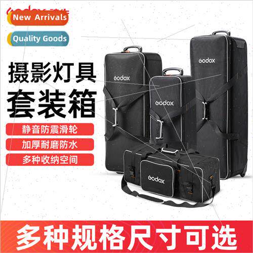 Studio light set box outdoor photography portable portable t