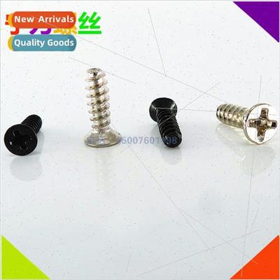 KB flat tail self-tapping screws black cut tail self-tapping