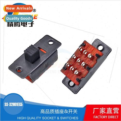 9-pin 2-posion SS-32H01EG5 2-posion 3-row toggle swch 3-grou