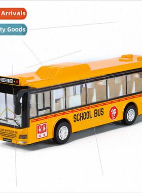 1 50 boxed single-bus school bus simulation alloy sound ligh