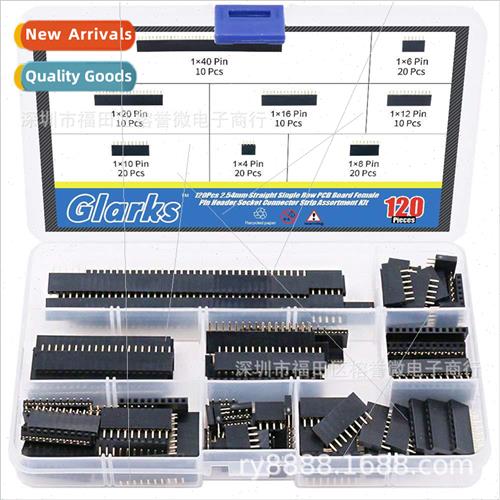 120PCS ngle Row Female Chassis connector 2.54mm ngle Row Pin