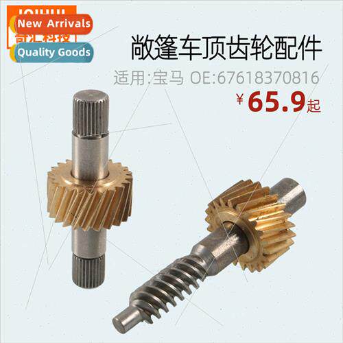 Convertible RoLock SunroGear Repair Kit 67618370816适用BMW E