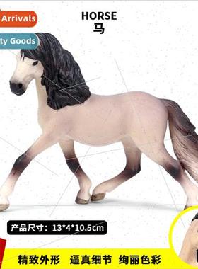 zoo model toys wildlife world eight steeds Qianli horse wild