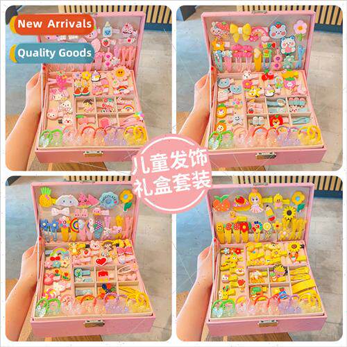 Premium children jewelry gift box set ltle girl birthday gif