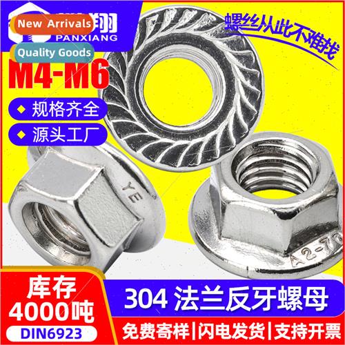 304 hexagonal counter tooth flange nut left hflange face nut