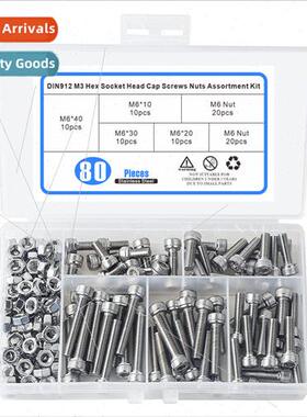 80pcs boxed M6 cup head screws nuts 304 screws set Cylindric
