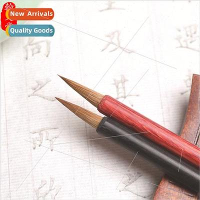 Ebony calligraphy scripture copying red sandalwood painting