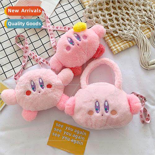 Plush Star Kabi Crossbody Female Cartoon Cute Shoulder Kids
