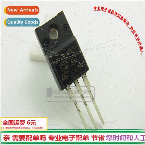 Diode STPS20H100CFP Schottky 20A 100V TO220F NEW!