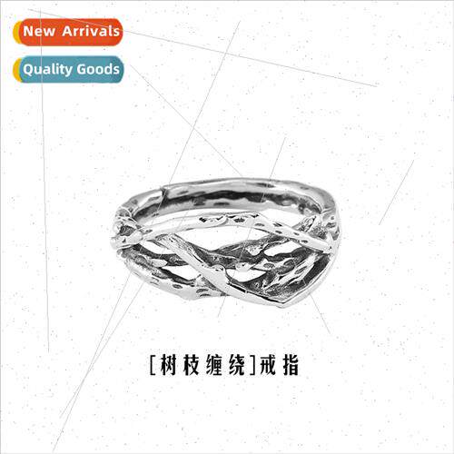 Tree Twisted -Regulation Ring Men Women Vintage Do-Over che