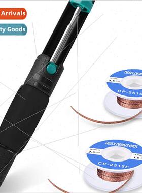 Solder wick desoldering pump solder suction desoldering wick